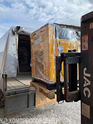 Проект - Винтовой компрессор Berg ВК-11Р для ООО Бастион Проект - Винтовой компрессор Berg ВК-11Р для ООО Бастион