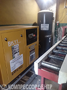 Проект - Винтовой компрессор Berg ВК-11 10 для ООО СтройТеплоПром