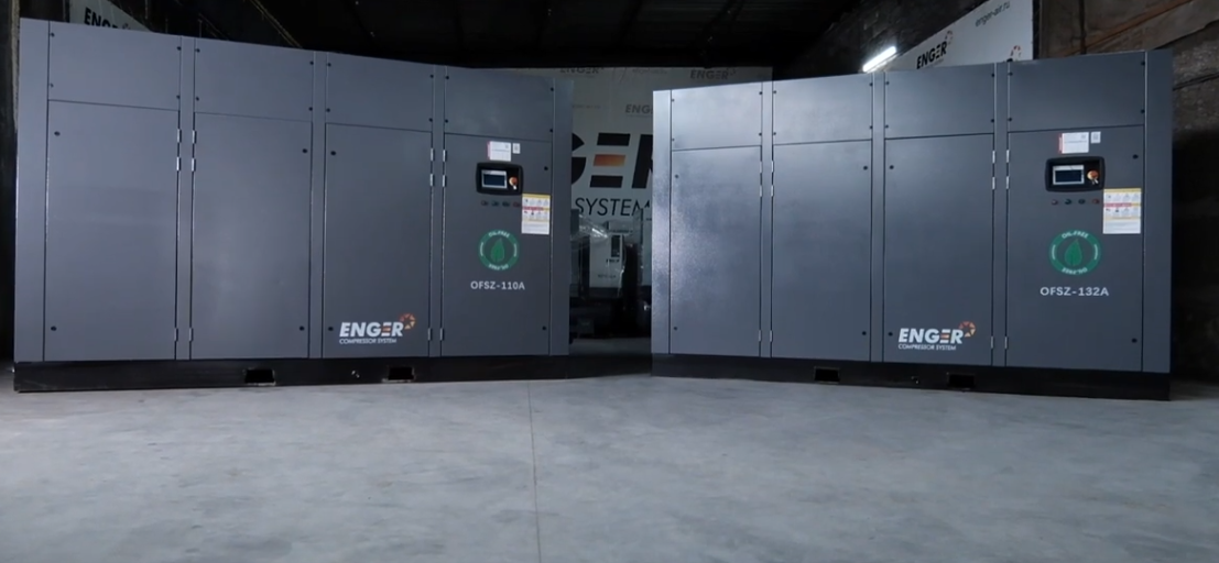 Безмасляный компрессор Безмасляный компрессор