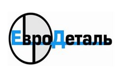 лого ООО НПФ Евродеталь