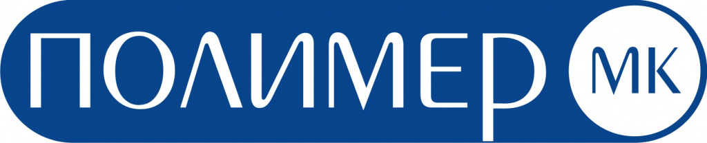 лого ООО Полимер МК