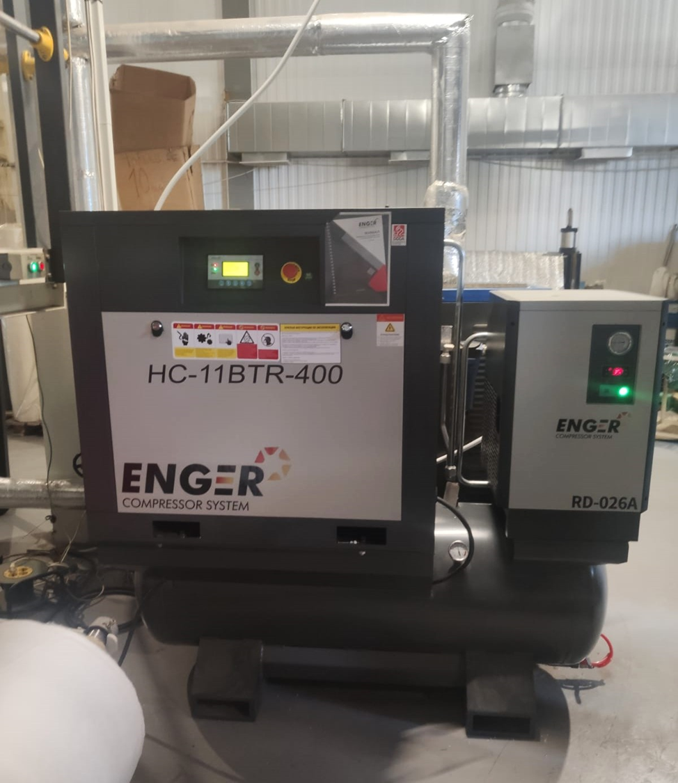 Винтовой компрессор Enger HC-11BTR-400 8 для ООО СПАНМАСТЕР Винтовой компрессор Enger HC-11BTR-400 8 для ООО СПАНМАСТЕР