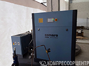 Проект - Винтовые компрессоры Comaro LB 11-10/500 E new 2020 для ООО Вкус Проект - Винтовые компрессоры Comaro LB 11-10/500 E new 2020 для ООО Вкус