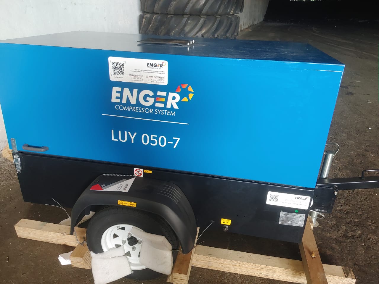 Дизельный компрессор Enger для КФК Летяжье Дизельный компрессор Enger для КФК Летяжье
